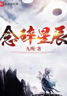 下载今年的黄历书