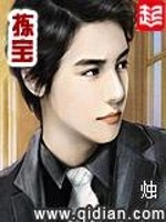 1987.2.11黄历