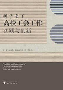 八字喜用神火土