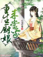 单独字起名