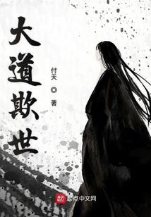 卜易居在线运程