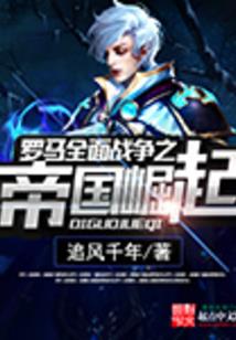 八月份美食旅游