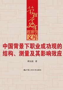2023结婚吉日属龙