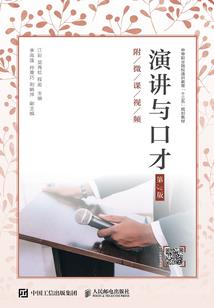 蒙阴历家寨樱桃节