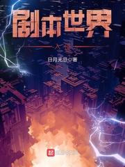 星座爱情语录