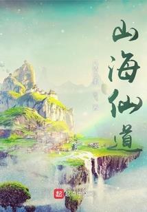 属兔在猴年爱情