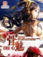 属猴男人放弃女人了吗