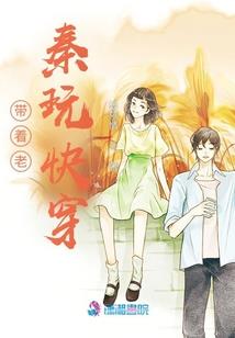 儿歌属羊伴奏视频
