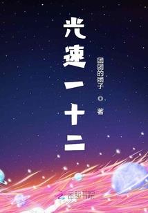 纹身运气不好怎么破解