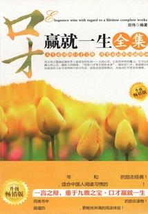 孕妇梦见包饭子