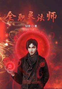 周公解梦很多天鹅