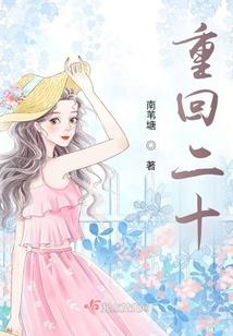 属狗2018年姓名