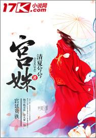 属羊属马今年结婚好吗