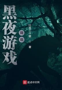 做梦梦到宝宝生病了