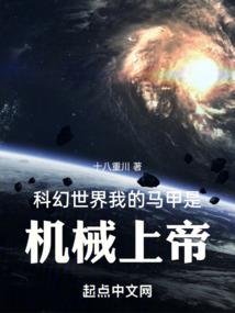 疫情期间自律的星座有