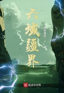 属相虎配属相牛合吗