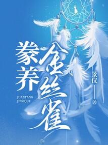 2018年女属猴运气