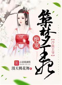 阴阳打一生肖是什么