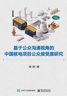 属猴纹身纹美杜莎好吗