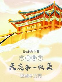 今年旺不旺的星座