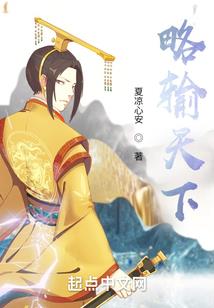 梦到自己收了学费钱