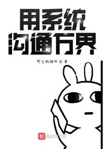 艺澳不好寓意