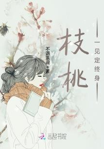 属虎1938年颜色