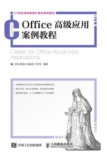 阳历04年1月属什么
