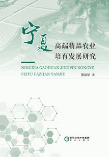 十二星座芭比新娘服饰