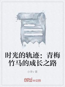 孙氏属兔的头像