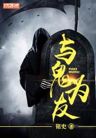 63年生肖2017运势