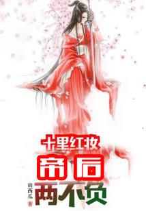 哪些金属相对不活泼一点