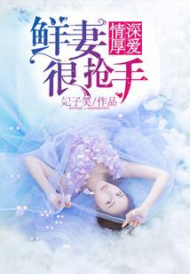 八字里面天乙贵人的真假