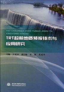 五行有金又有木的字女孩