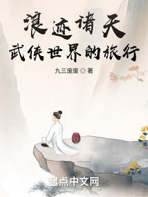 王渶淦寓意