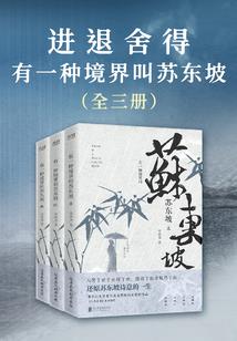农历是阴历初几