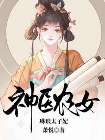 属猴如何与属鼠上司相处