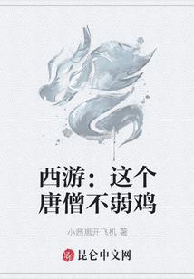 搬家冲家人属相