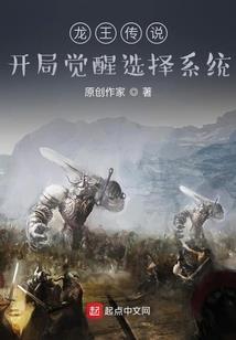 卡通生肖玉石吊坠