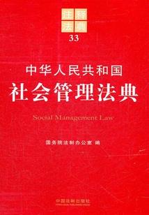 93年属鸡工作运