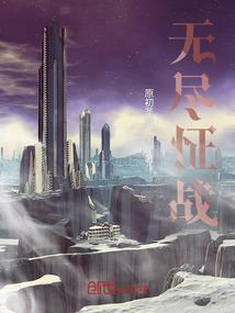 属兔皇帝列表图片