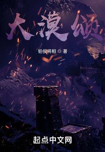 属龙的人的横财命运