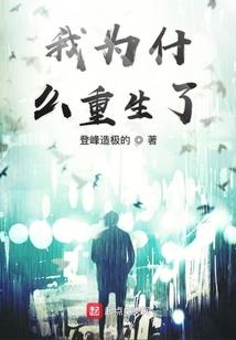 旺季指哪几个月份