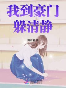 绿色护眼壁纸财运