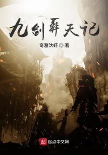 梦到自己家人是周公解梦