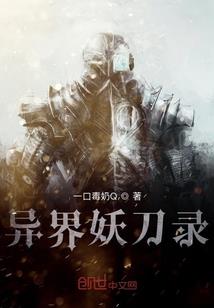 什么属相老板会重用人才
