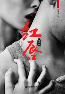 五行水旺的人长得最好看