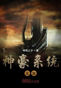 6月份的运程如何