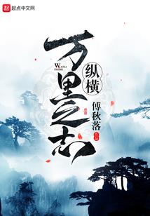 爸爸属鼠妈妈属虎好吗