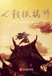 印堂有竖纹的女人命运